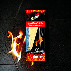 Устілки одноразові грілки для ніг з хімічним підігрівом Jet Super дія до 10 годин розмір 36-39