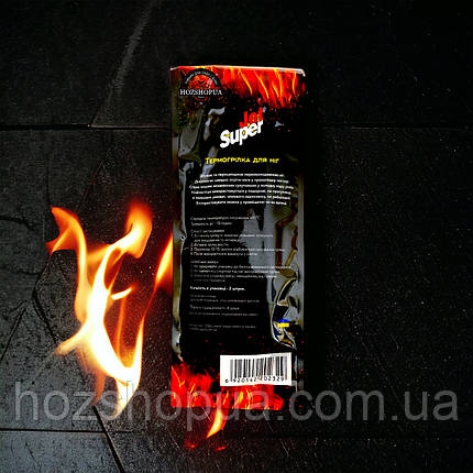 Устілки одноразові грілки для ніг з хімічним підігрівом Jet Super дія до 10 годин розмір 36-39, фото 2