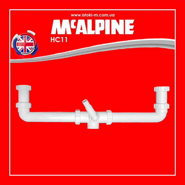 Підключення для подвійної кухонної мийки без зливів_HC11 McALPINE_Підключення для подвійної кухонної мийки без зливів 1 1/2х1 1/2 з підключенням до пральної машини HC11 McALPINE_Підключення для подвійної кухонної мийки без зливів з підключенням до пральної машини HC11 McALPINE_Підключення для подвійної кухонної мийки без зливів з підключенням до пральної машини_комплектуючі для кухонної мийки_комплектуючі для сифону кухонної мийки_Підключення для подвійної кухонної мийки_Підключення для подвійної кухонної мийки без зливів McALPINE_Комплектуючі для сифона кухонної мийки McALPINE_Підключення для подвійної кухонної мийки без зливів HC11 McALPINE_Комплектуючі для сифону кухонної мийки без зливів HC11 McALPINE_Комплектуючі для сифону зливів HC11 McALPINE_каналізація mcalpine_mcalpine_Підключення McALPINE HC11_Комплектуючі для подвійного сифону кухонної мийки_Комплектуючі для сифону подвійної кухонної мийки_Комплектуючі для подвійної кухонної мийки