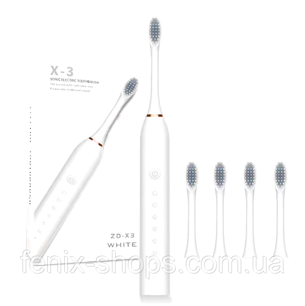 Електрична ультразвукова зубна щітка Х-3 Sonic Toothbrush із 6 режимами роботи 4 змінними насадками Біла