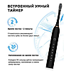 Електрична ультразвукова зубна щітка Х-3 Sonic Toothbrush із 6 режимами роботи 4 змінними насадками Біла, фото 8