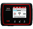 Комплект дляінтернету в машині модем Novatel MiFi 6620L, автомобільна антена 9 Дбі + перехідник, фото 3