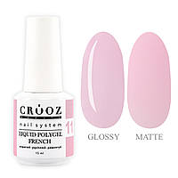 Crooz Рідкий полігель French Liquid Polygel  №11 для нігтів, 15мл