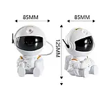 Астронавт проєктор зоряне небо, нічник лазерний космонавт проєктор галактика Маленький lkp, фото 7