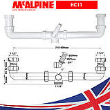 Під'єднання для подвійної кухонної мийки без зливів 1 1/2х1 1/2 з під'єднанням до пральної машини HC11 McALPINE, фото 2