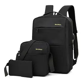 Рюкзак міський 3в1-гаманець із USB-зарядкою для активних людей Backpack 9018 чорний