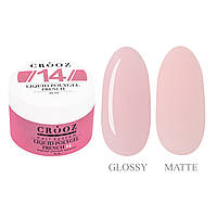 Crooz Рідкий полігель French Liquid Polygel  №14 для нігтів, 30мл