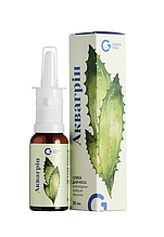 Сольовий спрей для носа зі сріблом та алое Аквагрин 30 мл