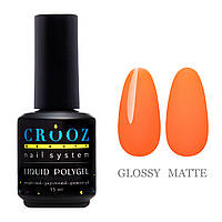 Crooz Рідкий полігель Neon Liquid Gel №02 для нігтів, 15мл