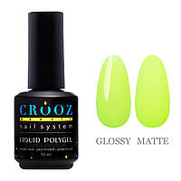Crooz Рідкий полігель Neon Liquid Gel №03 для нігтів, 15мл