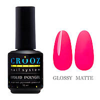 Crooz Рідкий полігель Neon Liquid Gel №04 для нігтів, 15мл