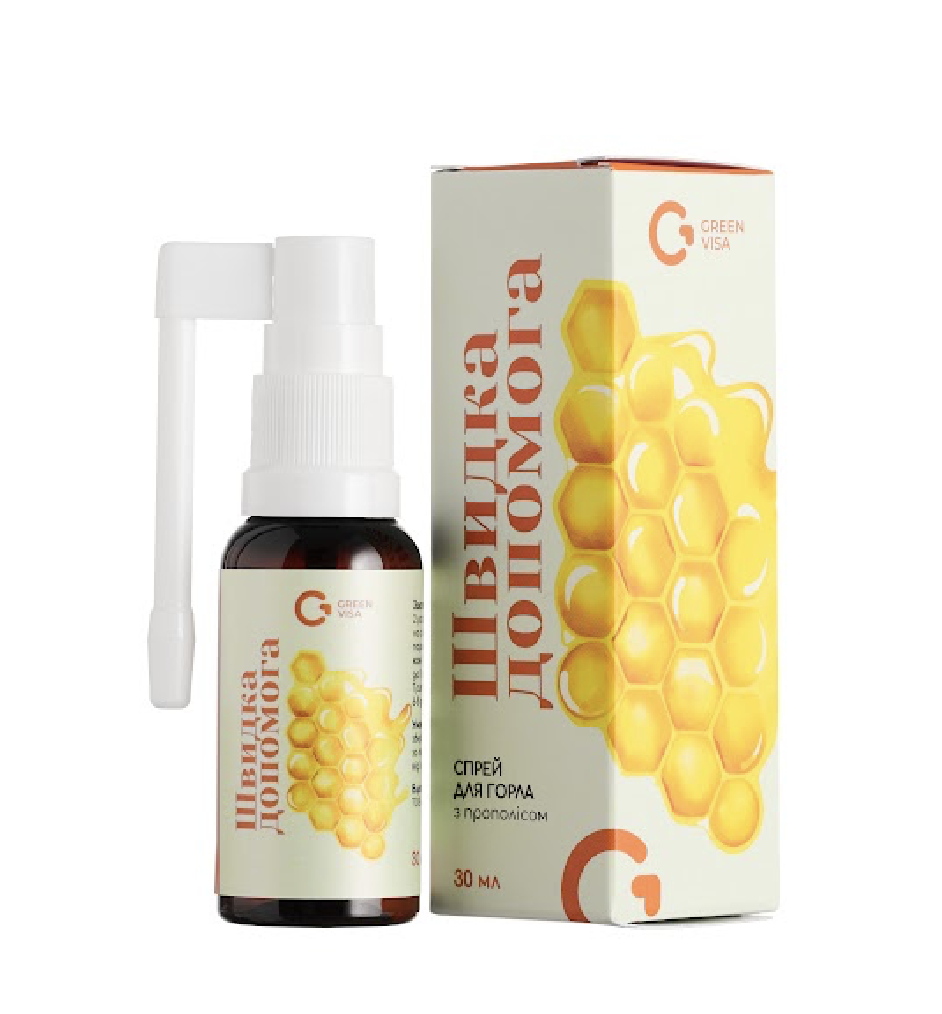 Спрей для горла з прополісом Швидка допомога, 30 мл, фото 1