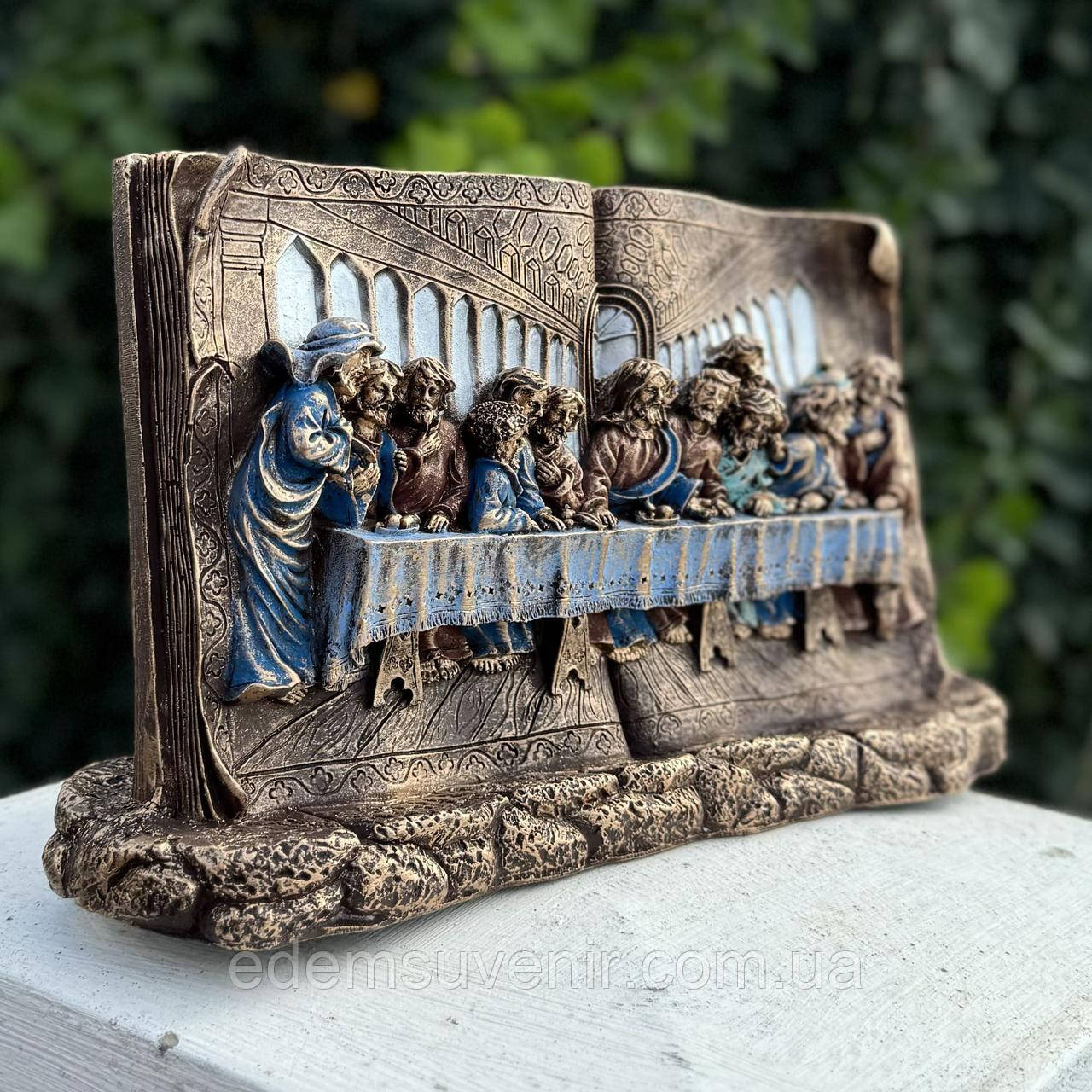 Статуэтка Біблійський сюжет Тайна вечеря у відкритій книзі (17*32*5 см), релігійна статуетка, статуетки і фігурки для дому, фото 1