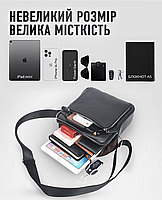 Сумка-барсетка чоловіча шкіряна через плече Tiding Bag TM-86001 чорна, фото 9