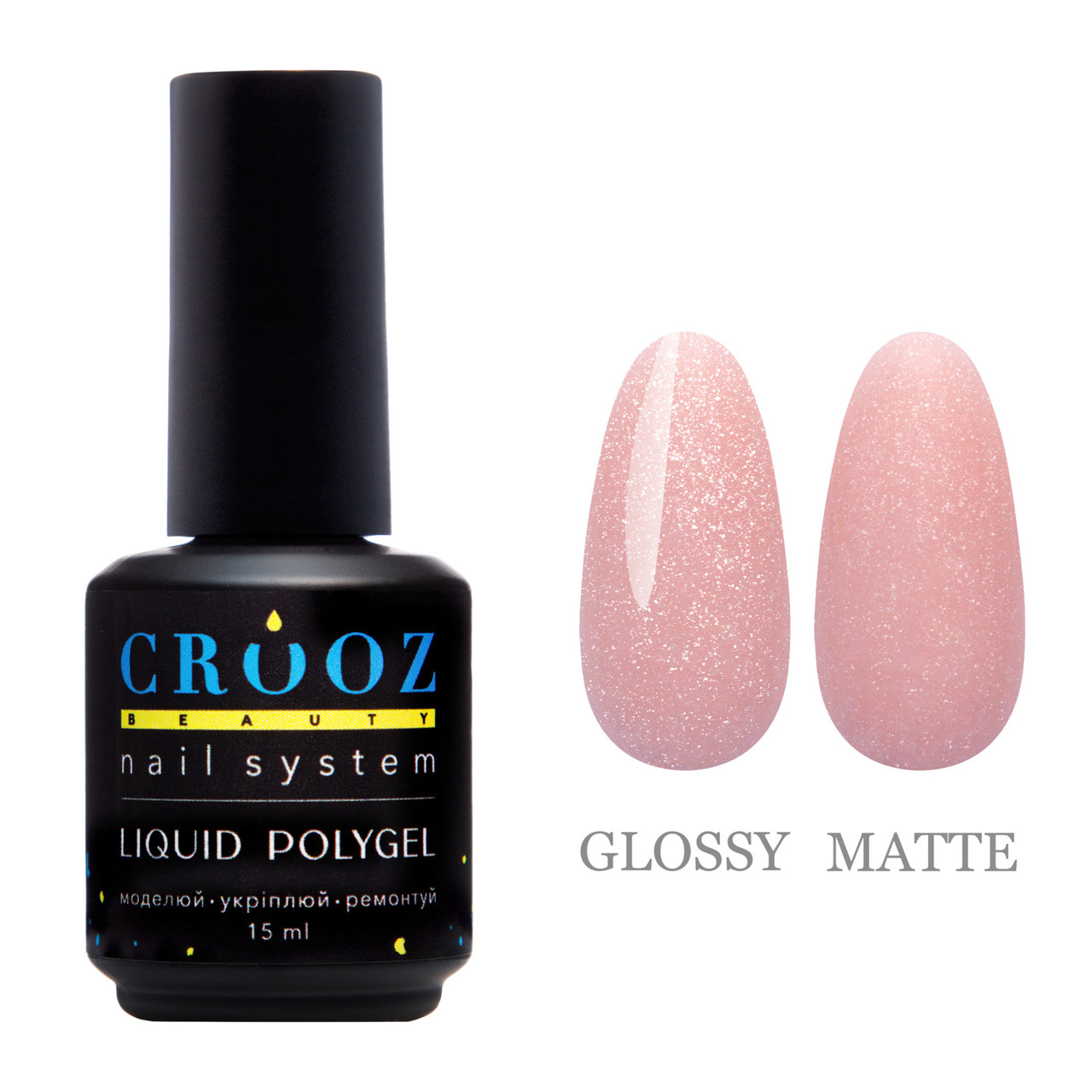 Crooz Рідкий полігель з шиммером  Shimmer Liquid Gel №03 для нігтів, 15мл, фото 1