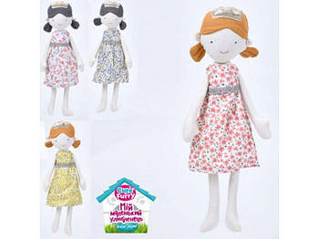 Лялька м'яконабивна Принцеса 38см 190624-121 G-Rich