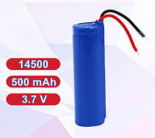 Акумулятор HONGLI 14500 500 mAh 3.7V Blue з проводами під пайку