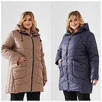 Куртка жіноча батал плащівка синтепон 150 60,62,64,66