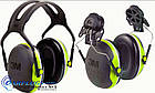 Навушники захисні протишумні 3M Peltor X4A, SNR33 (Передоплата), фото 2