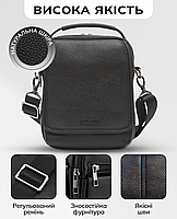 Шкіряна барсетка через плече 17х21х9 / сумка чоловіча крос-боді / шкіряна планшет через плече чорна, фото 5