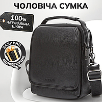 Чоловіча сумка-барсетка через плече BEXHILL TM-28748 із натуральної шкіри