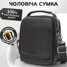 Чоловіча сумка-барсетка через плече  BEXHILL TM-28748 із натуральної шкіри