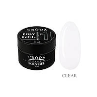 Crooz Полігель Poly Gel №01 для нарощення нігтів, 30мл