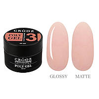 Crooz Полігель Poly Gel №03 для нарощення нігтів, 30мл