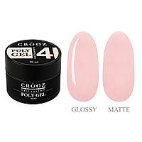 Crooz Полігель Poly Gel №04 для нарощення нігтів, 30мл