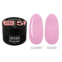 Crooz Полігель Poly Gel №05 для нарощення нігтів, 30мл