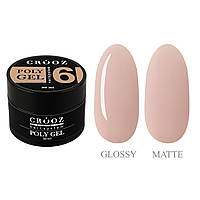 Crooz Полігель Poly Gel №06 для нарощення нігтів, 30мл