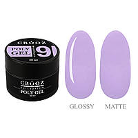 Crooz Полігель Poly Gel №09 для нарощення нігтів, 30мл