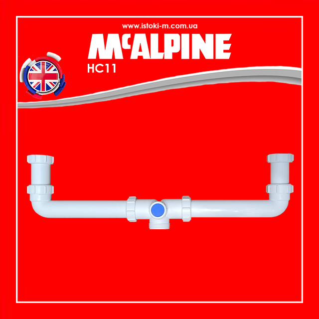 Підключення для подвійної кухонної мийки без зливів_HC11 McALPINE_Підключення для подвійної кухонної мийки без зливів 1 1/2х1 1/2 з підключенням до пральної машини HC11 McALPINE_Підключення для подвійної кухонної мийки без зливів з підключенням до пральної машини HC11 McALPINE_Підключення для подвійної кухонної мийки без зливів з підключенням до пральної машини_комплектуючі для кухонної мийки_комплектуючі для сифону кухонної мийки_Підключення для подвійної кухонної мийки_Підключення для подвійної кухонної мийки без зливів McALPINE_Комплектуючі для сифона кухонної мийки McALPINE_Підключення для подвійної кухонної мийки без зливів HC11 McALPINE_Комплектуючі для сифону кухонної мийки без зливів HC11 McALPINE_Комплектуючі для сифону зливів HC11 McALPINE_каналізація mcalpine_mcalpine_Підключення McALPINE HC11_Комплектуючі для подвійного сифону кухонної мийки_Комплектуючі для сифону подвійної кухонної мийки_Комплектуючі для подвійної кухонної мийки