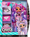 Лялька ЛОЛ ОМГ Роллер Ейс LOL Surprise OMG Ace S8 Fashion Doll L.O.L. O.M.G. 510383 MGA Оригінал, фото 9