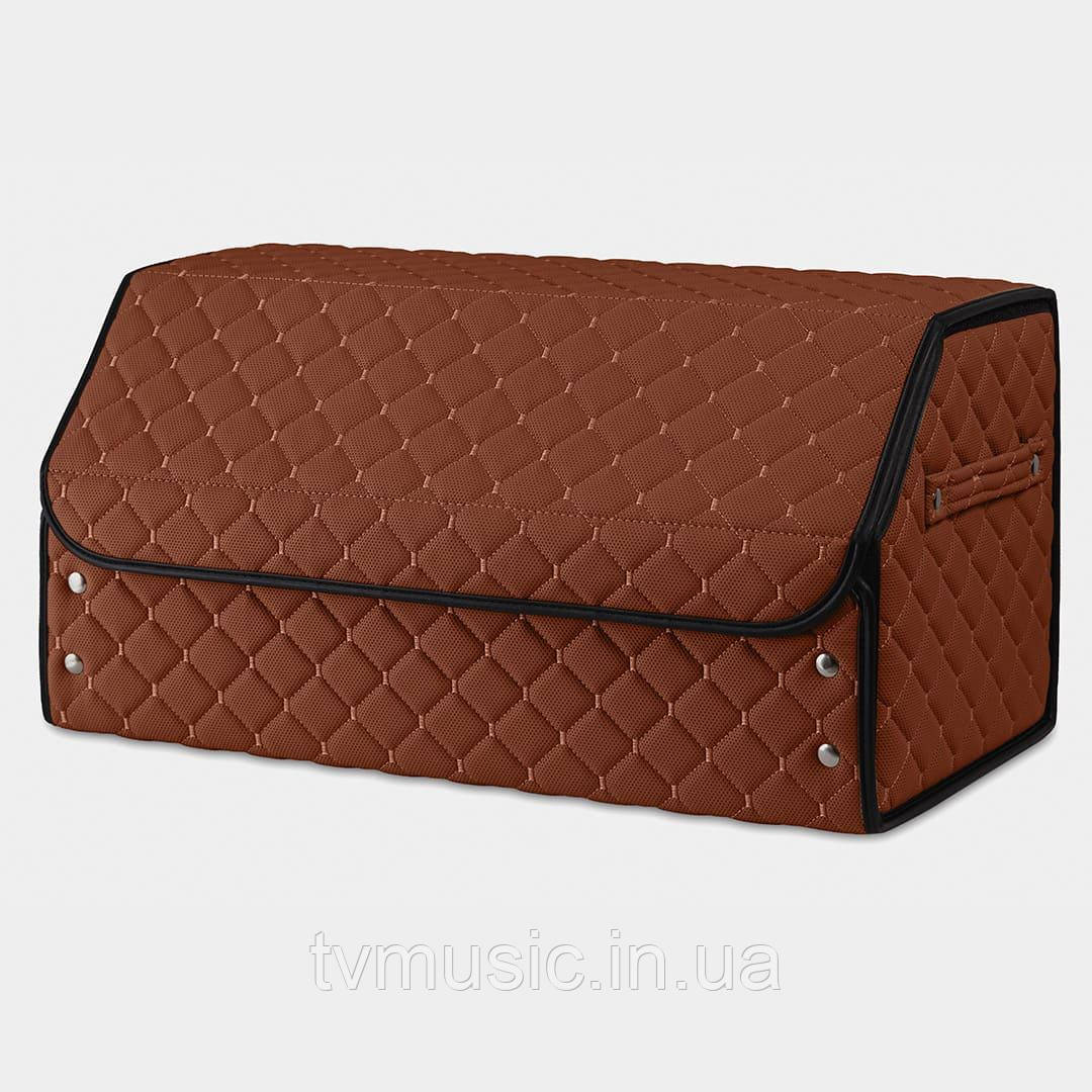 Органайзер у багажник авто Carzo 1.0 L Brown (60x30x30см)