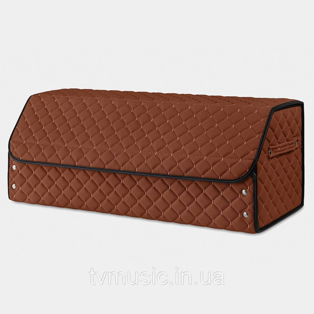 Органайзер у багажник авто Carzo 1.0 XL Brown (80x30x30см)