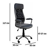 Крісло поворотне Q-336 сіре, фото 4