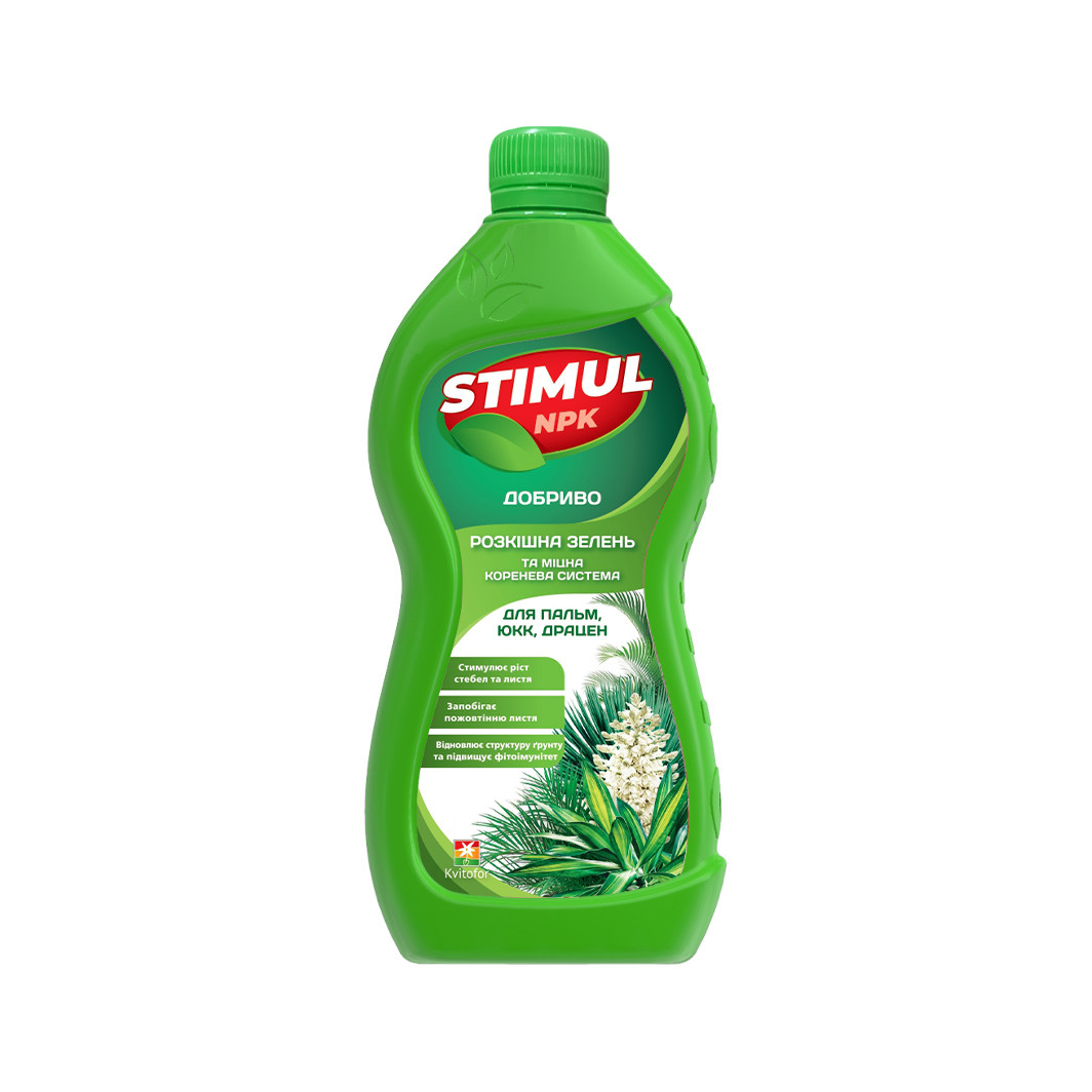 Мінеральне добриво для пальм, фікуса, юки, драцени STIMUL NPK 310 мл