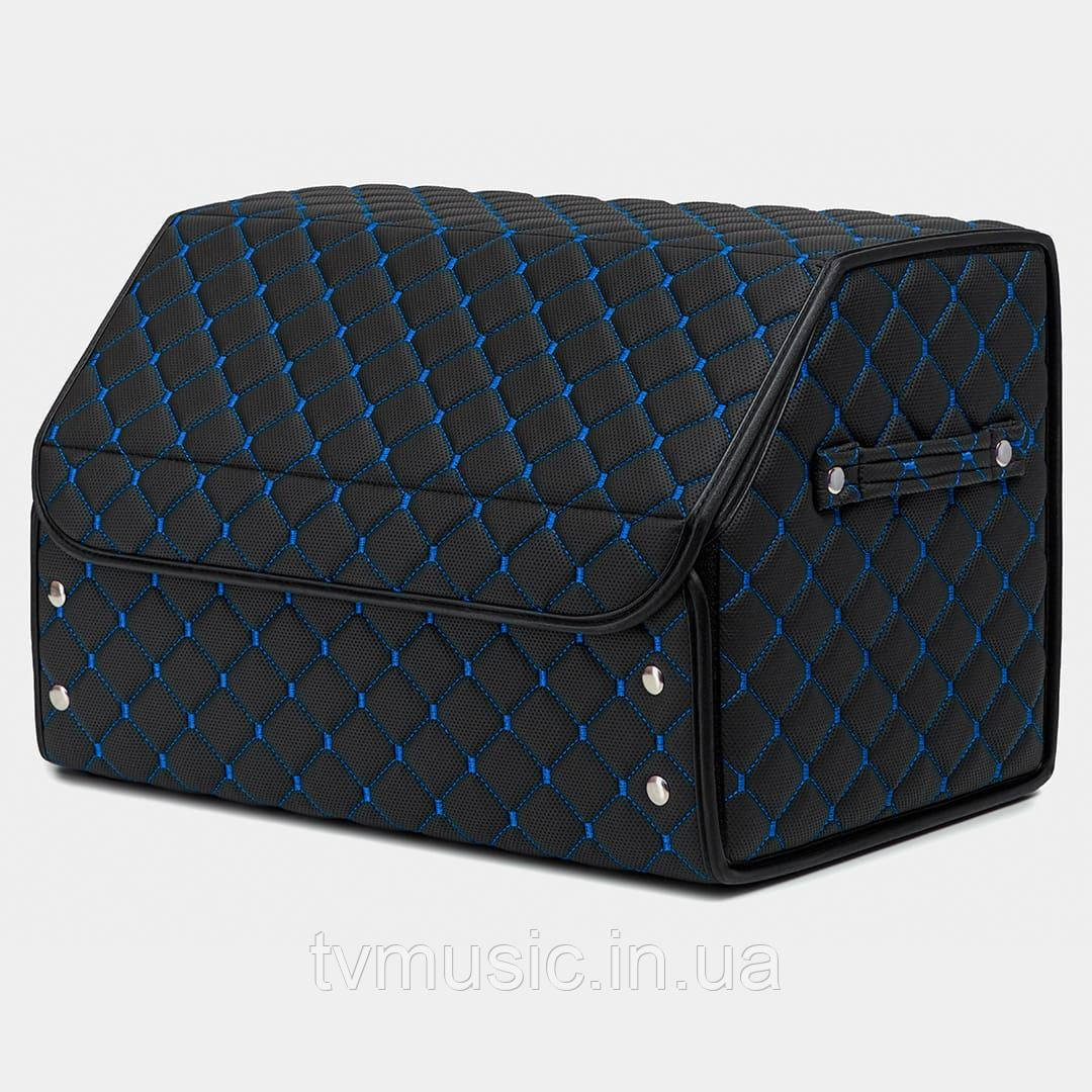 Органайзер у багажник авто Carzo 1.0 M Black & Blue (50x30x30см)