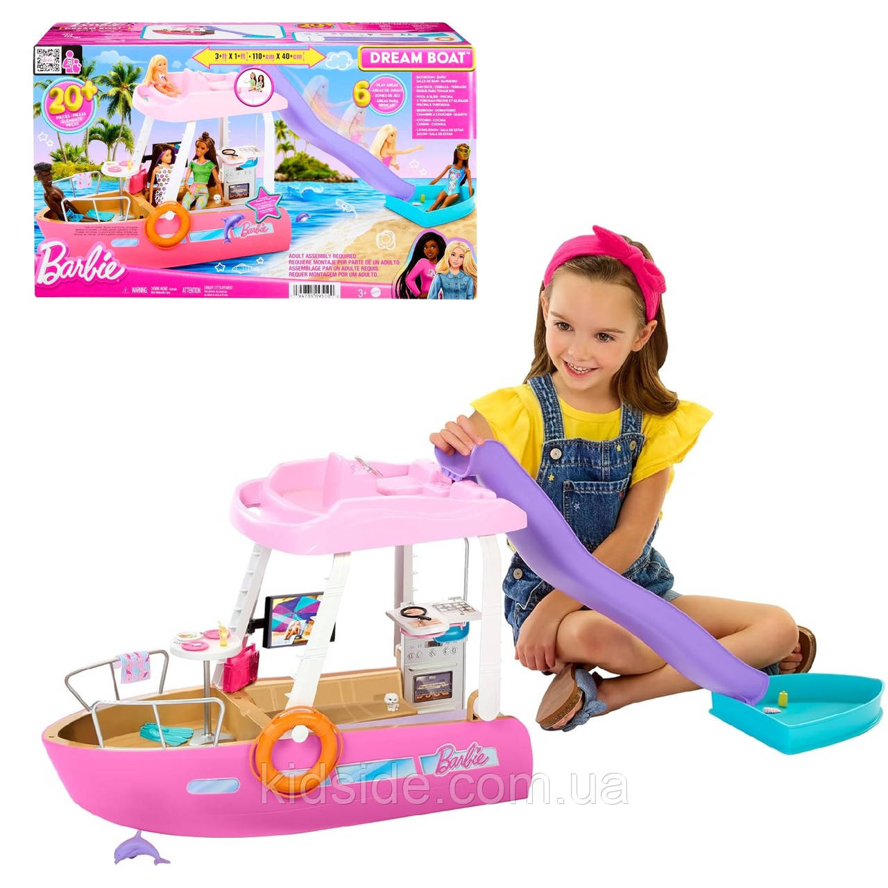 Barbie Dream Boat HJV37 Човен Мрії Барбі з гіркою й басейном
