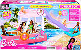 Barbie Dream Boat HJV37 Човен Мрії Барбі з гіркою й басейном, фото 11