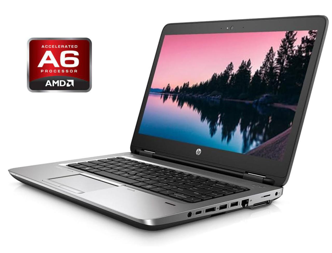 Ультрабук HP ProBook 645 G2/ 14" (1366x768)/ AMD A6-8500B/ 4 GB RAM/ 128 GB SSD/ Radeon R5