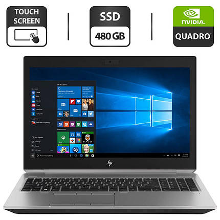 Ноутбук Б-клас HP ZBook 15 G5/ 15.6" 1920x1080 Touch/ i7-8750H/ 16GB RAM/ 480GB SSD/ Quadro P1000 4GB, фото 1