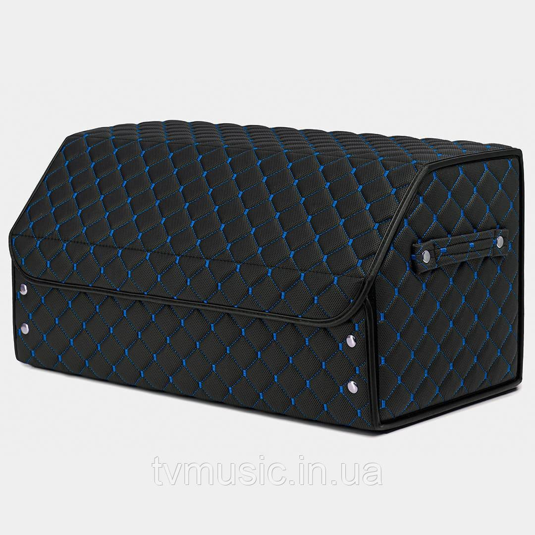 Органайзер у багажник авто Carzo 1.0 L Black & Blue (60x30x30см)
