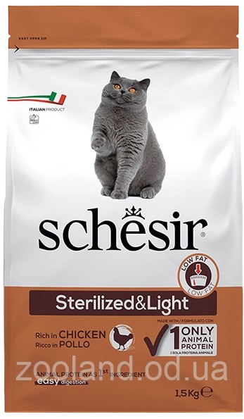 Schesir Cat Sterilized & Light, 10 кг