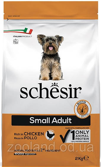 Schesir Small Adult Chicken, 800 гр