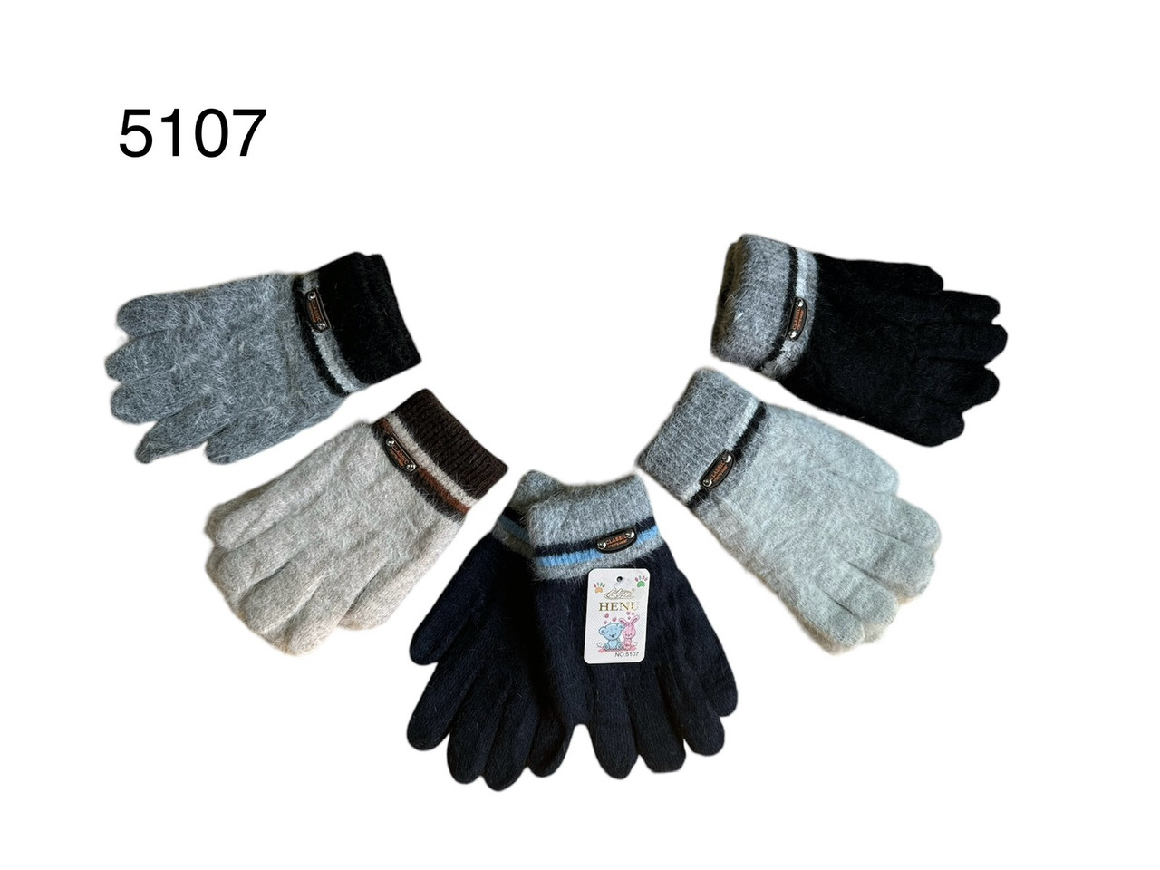 Оптом Рукавички на зиму для хлопчиків  Ангора
