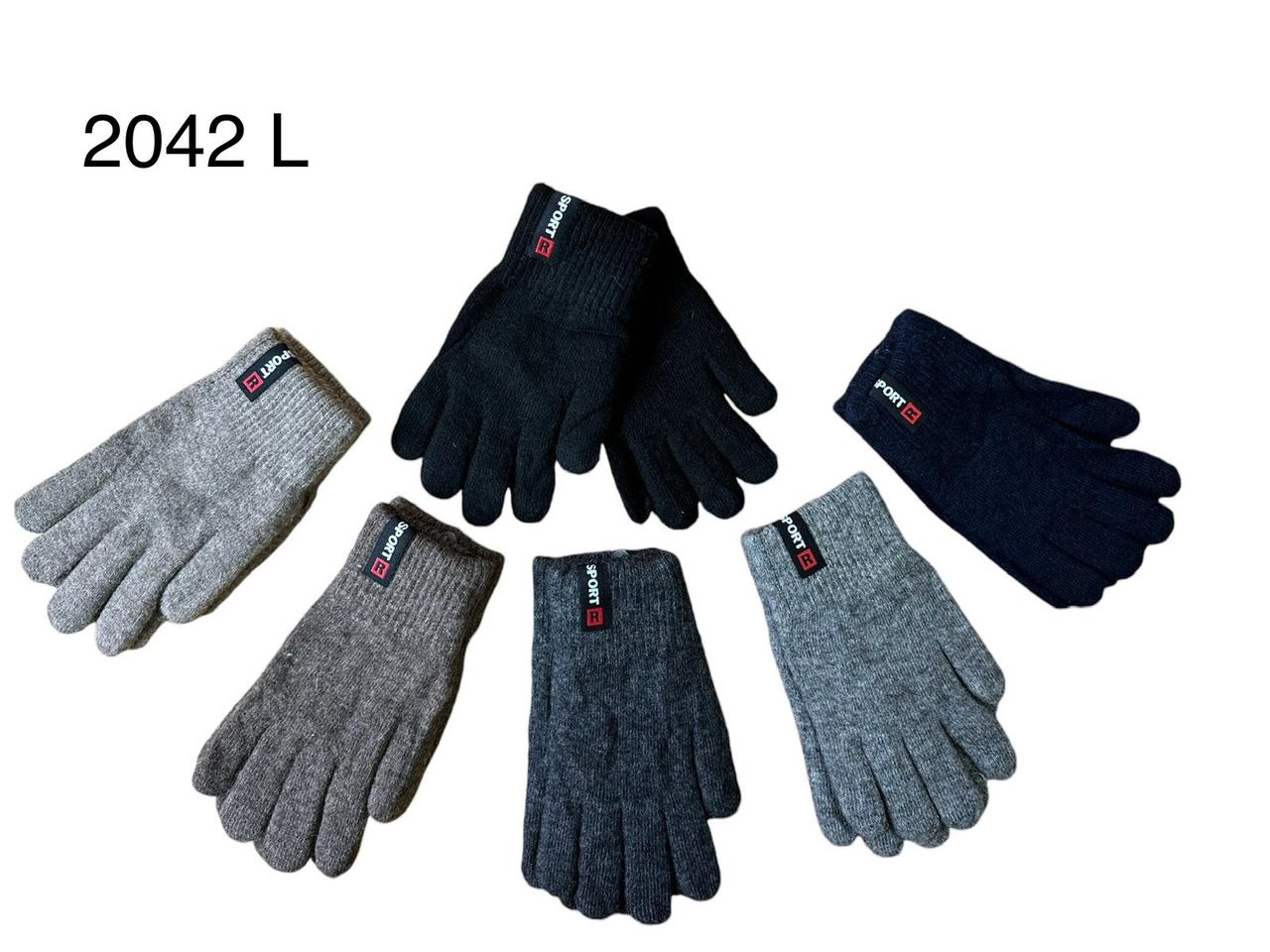 Оптом Подвійні рукавички на зиму  дитячі