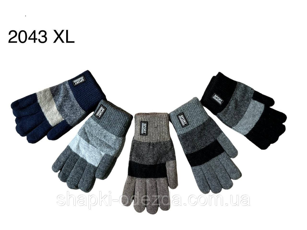 Рукавички для хлопчиків XL Подвійні оптом