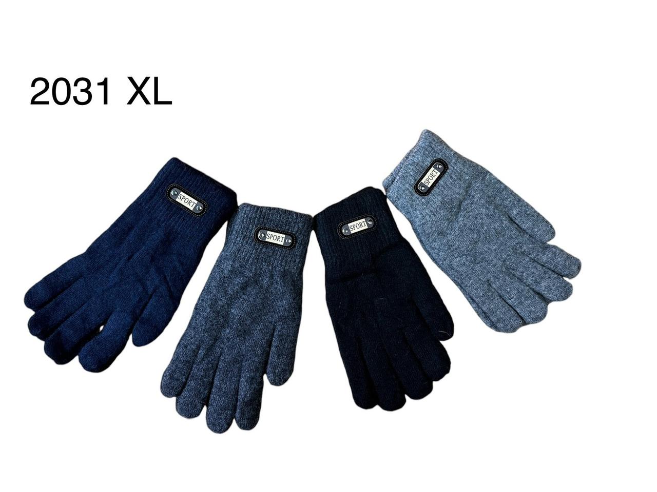 Рукавички для хлопчиків підліткові Оптом на зиму